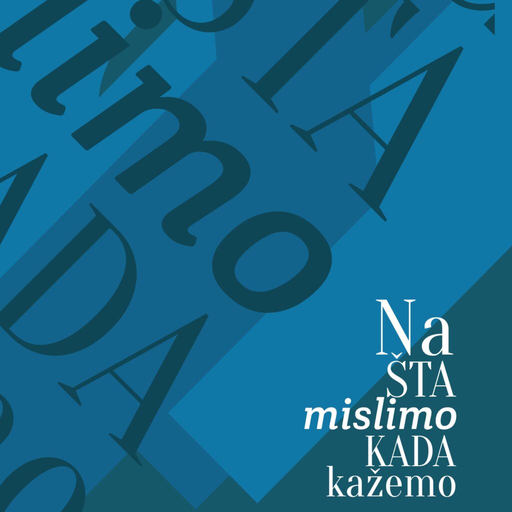 Na šta mislimo kada kažemo…dobro društvo? Polet 2022