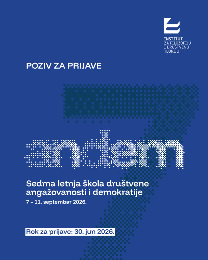 ANDEM-7_poziv-za-prijave